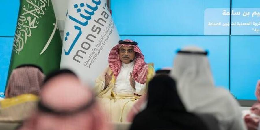 تداول اليوم .. نائب وزير الصناعة: قطاع التصدير يمثل أحد المحركات الأساسية لنمو الاقتصاد الوطني - بوابة مصر الجديدة