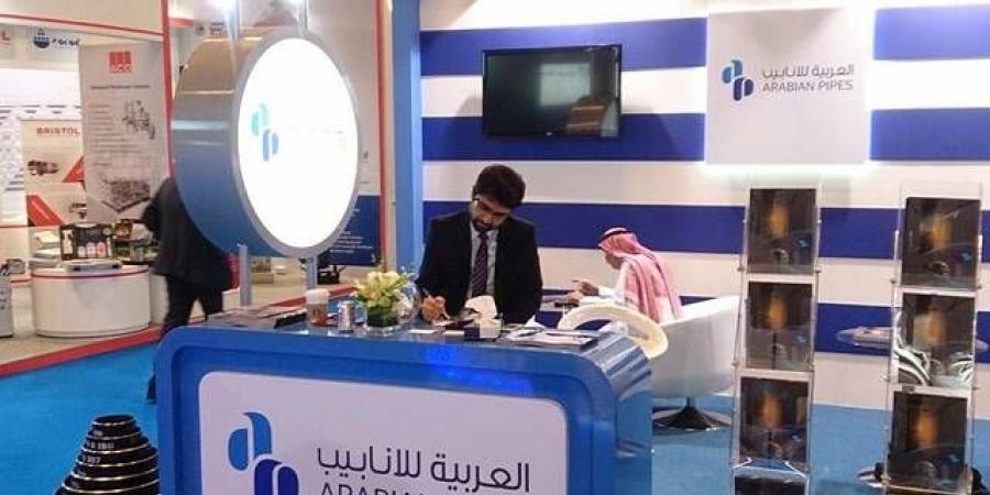 تداول اليوم .. مساهمو "أنابيب" يقرون زيادة رأس المال 26% بمنح أسهم مجانية - بوابة مصر الجديدة