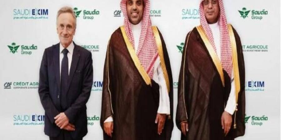 تداول اليوم .. مجموعة السعودية تستكشف تمويل طائرات إيرباص جديدة مع كريدي أجريكول - بوابة مصر الجديدة