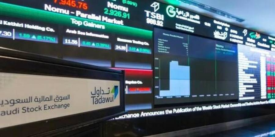 تداول اليوم .. 5 أسهم سعودية ترتفع لأعلى مستوى فى 52 أسبوعاً - بوابة مصر الجديدة