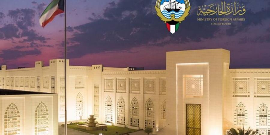 نبأ هام .. الكويت ترحب بإعلان اندماج قوات قسد في المؤسسات العسكرية السورية - بوابة مصر الجديدة