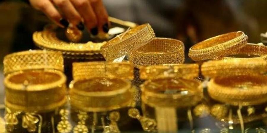 تداول اليوم .. الذهب يتراجع طفيفاً مع تركيز الأسواق على بيانات التضخم الأمريكية - بوابة مصر الجديدة