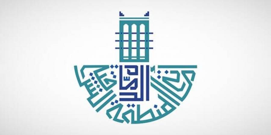 تداول اليوم .. أمانة الشرقية تطرح فرصا استثمارية متنوعة لتحويل النفايات إلى قيمة اقتصادية - بوابة مصر الجديدة