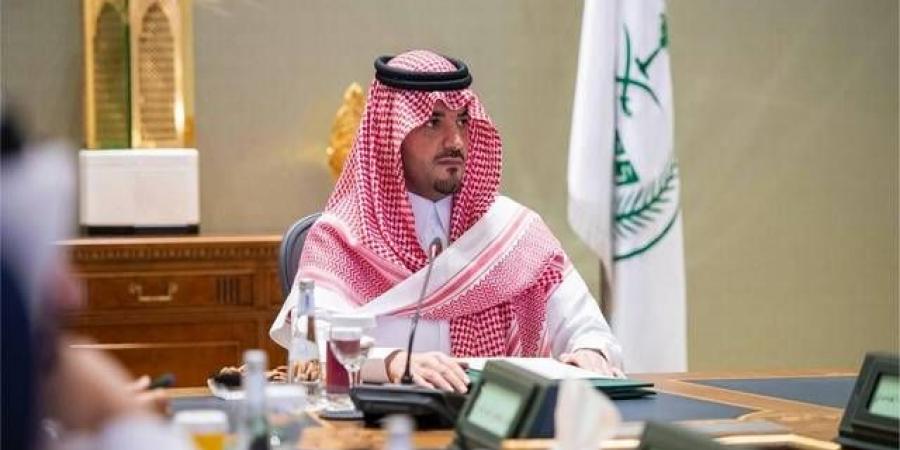 تداول اليوم .. وزير الداخلية: اليوم الوطني السعودي يجسّد وحدة وطن راسخة ومسيرة تنموية شاملة - بوابة مصر الجديدة