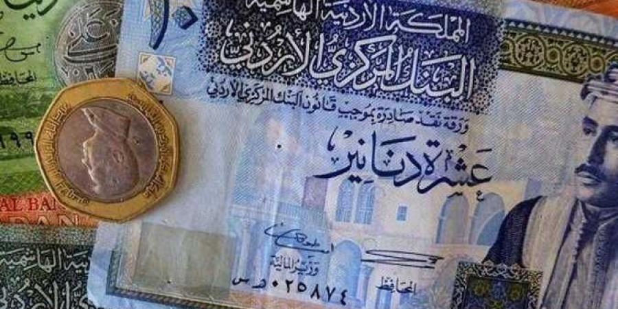 تراجع سعر الدينار الأردني مقابل الجنيه في بنك مصر اليوم الخميس
