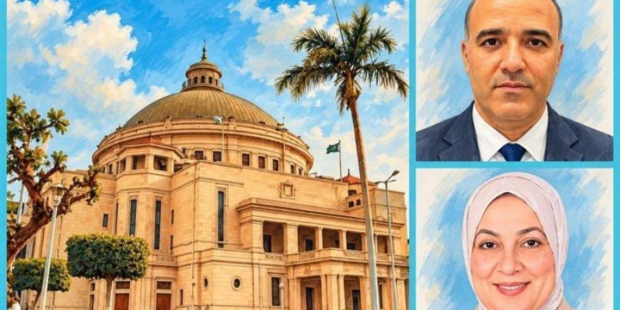 جامعة القاهرة: اعتماد مؤسسي للهندسة و5 برامج أكاديمية وتحويل العلاج الطبيعي وطب الأسنان من مشروط إلى كامل