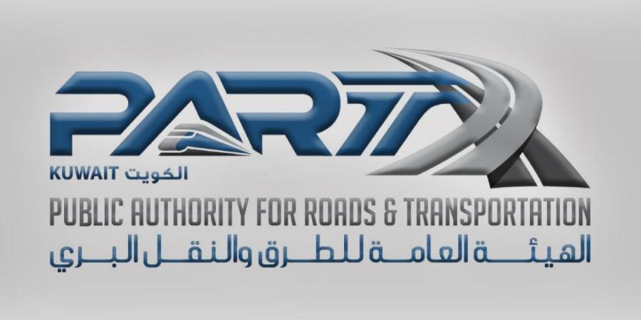 نبأ هام .. 1.2 مليون دينار خسائر «هيئة الطرق» خلال 9 أشهر - بوابة مصر الجديدة