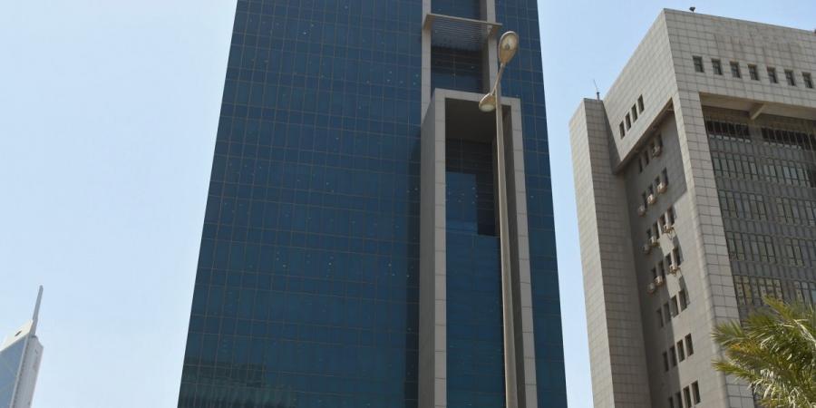 نبأ هام .. 7.3 مليون دينار فرق المصروفات عن الإيردات في «المناقصات» - بوابة مصر الجديدة